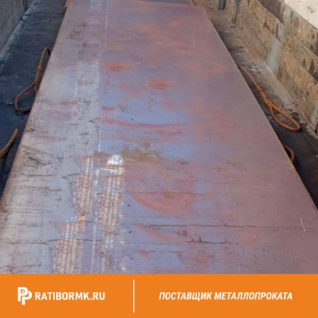 Лист горячекатаный 10х2000х6000 ст. 20 ГОСТ 1577-93