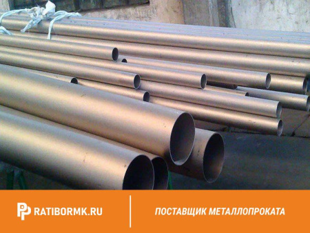 Труба титановая 57х3 мм ВТ14 ГОСТ 22897-86