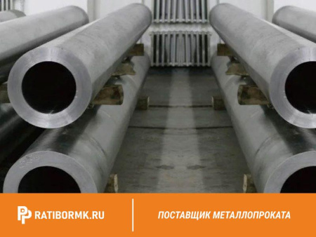 Труба свинцовая 33х8 мм С2 ГОСТ 167-69