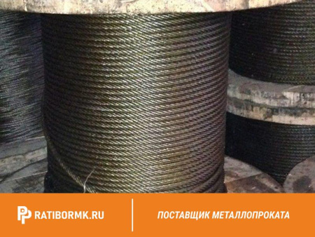 Канат оцинкованный 9,6 ГОСТ 2688-80