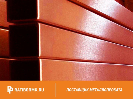 Труба медная профильная 5х11,2х1,5 М1р ГОСТ 16774-2015