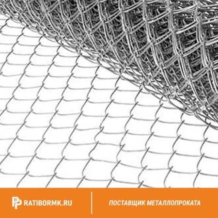 Сетка Рабица оцинкованная 50х50х4 мм в рулоне 1,5х10 м