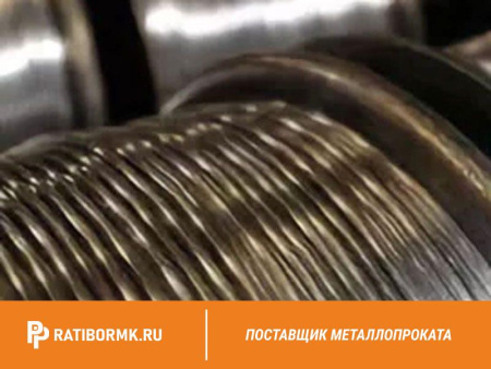 Проволока свинцовая 3 мм С2