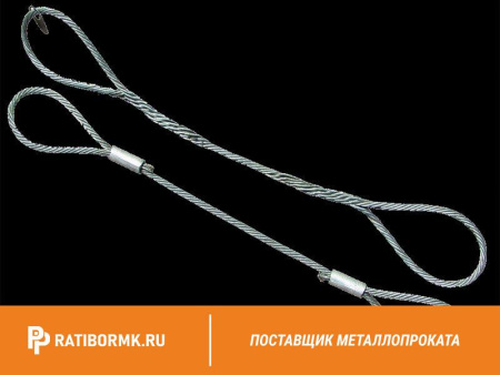 Строп канатный УСК1 2т D=15мм L=4м ГОСТ 25573-82