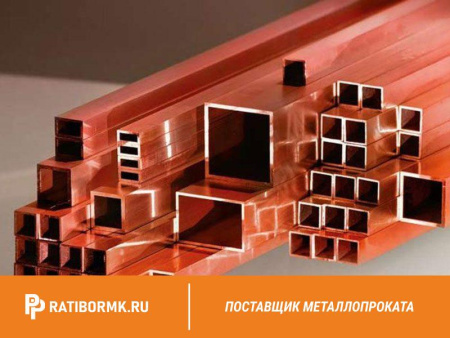Труба медная профильная 30х110х15 М2 ГОСТ 16774-2015