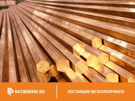 Шестигранник бронзовый 36 мм БрОЦС555 ГОСТ 1628-78