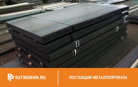 Лист 22х2000х6000 D32W ГОСТ Р 52927-2015
