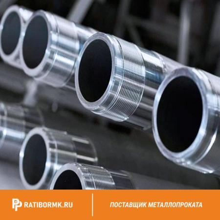 Труба УБТ 159 мм резьба З-118 758 МПа