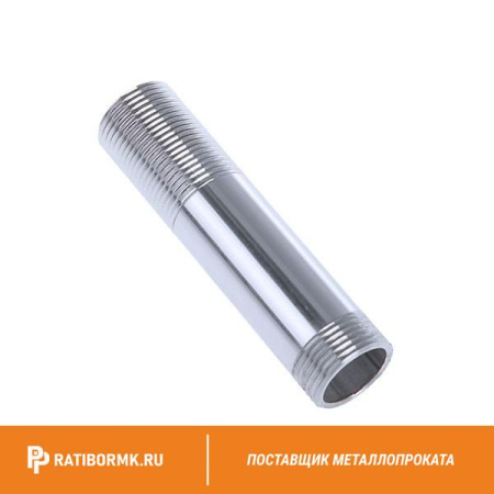 Сгон нержавеющий Ду 25 1'' 03х17н14м3