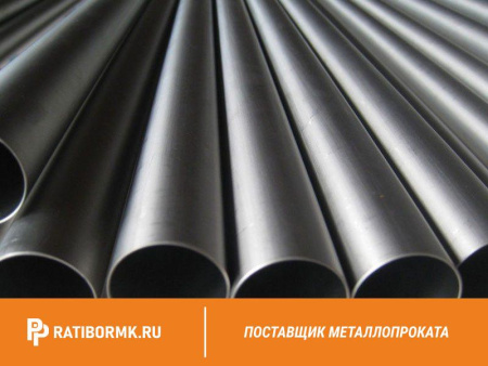 Труба титановая 50х1,5 мм ВТ6 ГОСТ 24890-81