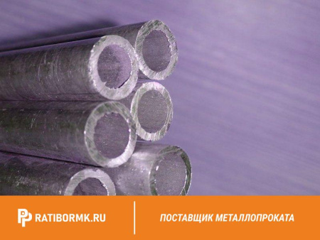 Труба дюралевая 45х1,5 мм Д16ЧТ ГОСТ 23697-79