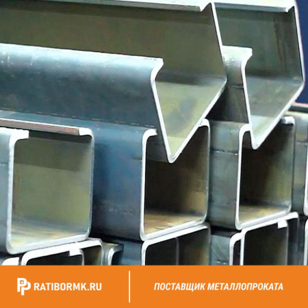 Профиль гнутый С-образный 400х160х60х4 мм 09Г2С ГОСТ 8282-83