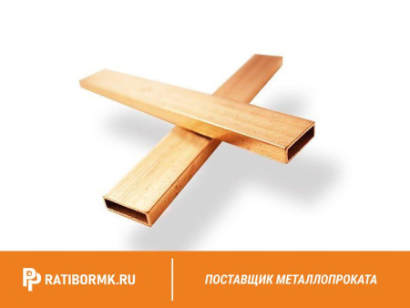 Труба медная профильная 4,5х10х1 М3р ГОСТ 16774-2015