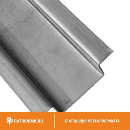 Профиль гнутый корытный 124х40х20х2 мм ст3 ГОСТ 8283-93