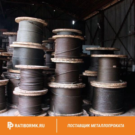 Канат стальной 1,8 ГОСТ 3064-80