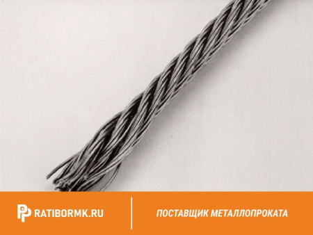 Канат стальной 38 мм ГОСТ 7668-80 ЛК-РО 6х36(1+7+7/7+14)+1