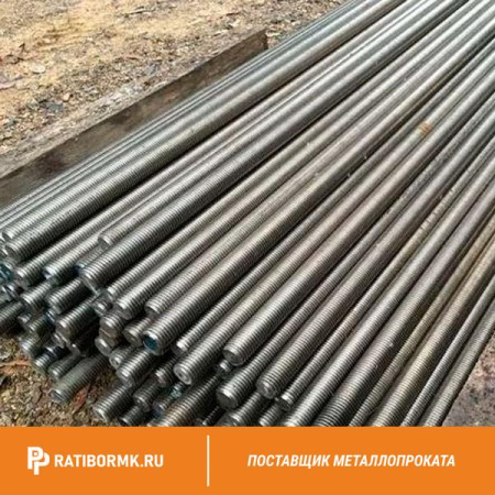 Шпилька нержавеющая М10 сталь А2 L= 1 м DIN 975