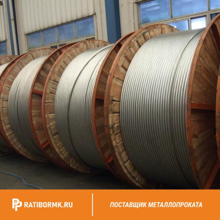 Провод АЖКП185 ГОСТ 839-80