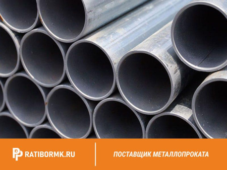Труба титановая 18х1,5 мм ВТ6С ГОСТ 22897-86