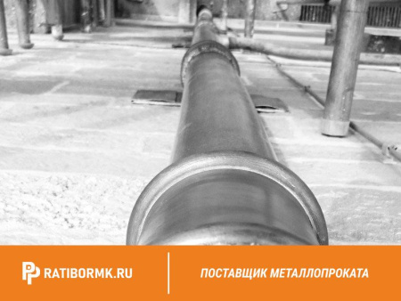 Труба свинцовая 50х9 мм С2 ГОСТ 167-69