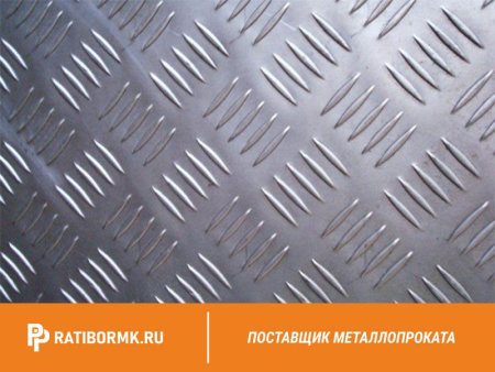 Лист алюминиевый рифленый 2х1200х3000 мм квинтет