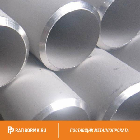 Труба свинцовая 19х4 мм С2 ГОСТ 167-69