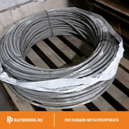 Канат оцинкованный 38 ГОСТ 3081-80