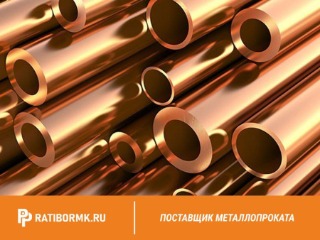 Труба бронзовая 42х8 мм БР03Ц12С5 ГОСТ 24301-93