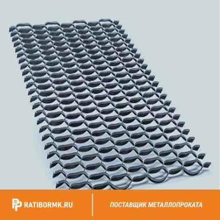 Лист просечно-вытяжной ПВЛ 508 оцинкованный ГОСТ 8706-78