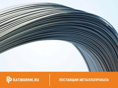 Проволока вольфрамовая 325 мкм ВА