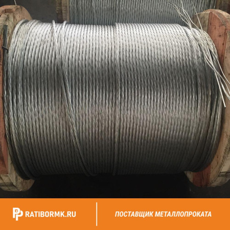 Канат стальной 30 ГОСТ 3089-80
