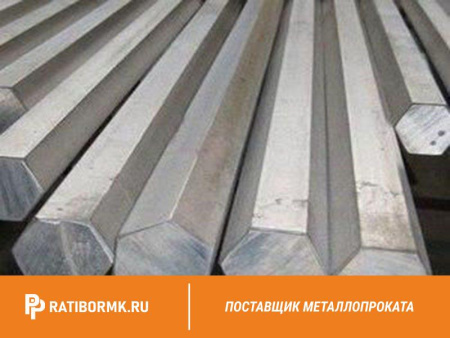 Шестигранник калиброванный 19 мм ст. 40Х ГОСТ 8560-78