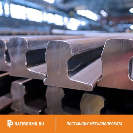 Остряковый рельс ОР65-НТ320ВС-73 ГОСТ Р 55820-2013