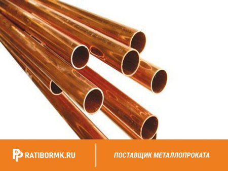 Труба бронзовая 125х32,5 мм БрАЖМц10-3-1.5 ТУ 1846-106-323-2001