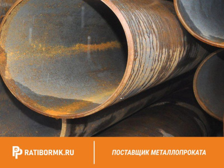 Труба бесшовная 140х10 мм ст. 09Г2С ГОСТ 8732-78
