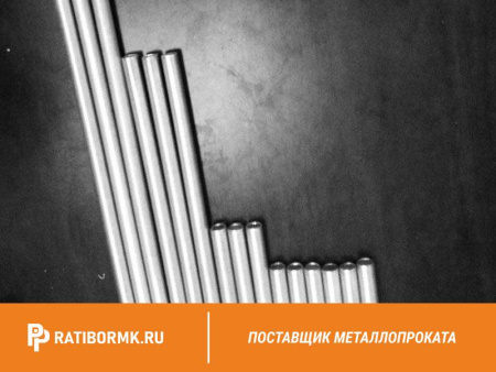 Труба свинцовая 33х4 мм С1 ГОСТ 167-69