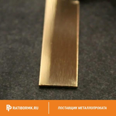 Полоса латунная 6х75 мм Л80
