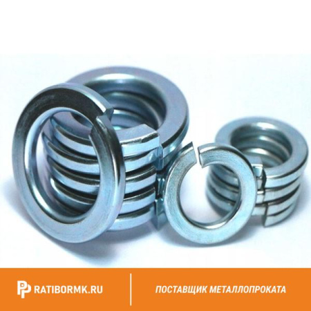 Шайба нержавеющая 6,1 мм А4 DIN 127
