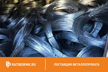 Путанка