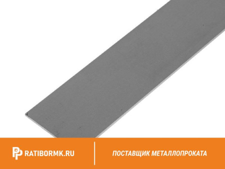 Шина алюминиевая 80х6 мм АД0 ГОСТ 15176-89