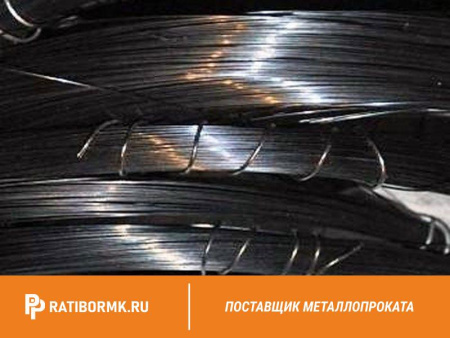 Проволока вольфрамовая 17,2 мкм ВА