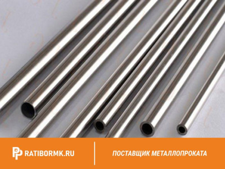 Труба нержавеющая капилярная 4х0,5 мм ГОСТ 14162-79 12Х18Н10Т
