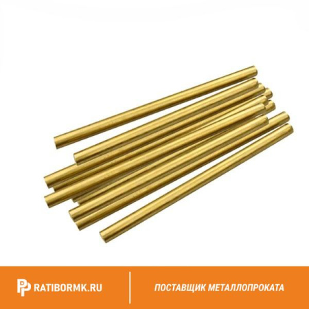 Круг латунный 18 мм ЛС59-1 ГОСТ Р 52597-2006