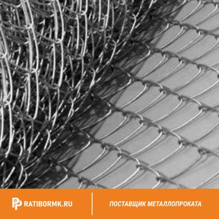 Сетка Рабица 30х30х1,6 мм в рулоне 1,5х10 м