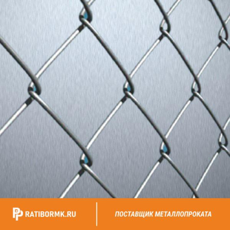Сетка Рабица оцинкованная 50х50х3 мм в рулоне 1,5х10 м