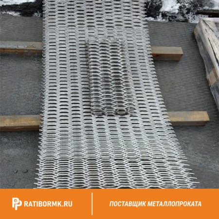 Лист просечно-вытяжной ПВЛ 308 3сп ГОСТ 8706-78