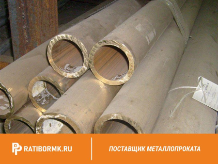 Труба бронзовая 95х22,5 мм БРАЖМЦ10-3-1 ГОСТ 1208-90