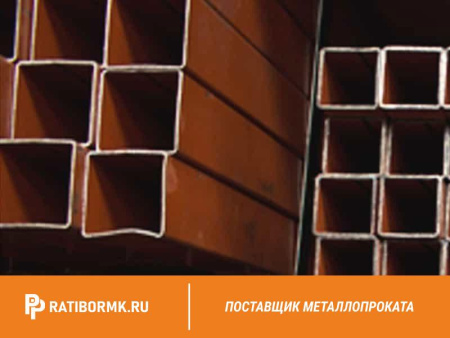 Труба медная профильная 5х11,6х1,5 М2Т ГОСТ 16774-2015