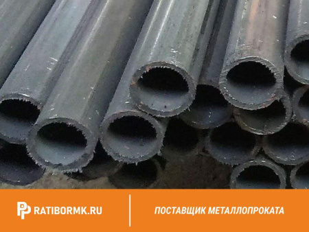 Труба ВГП 125х4 мм ГОСТ 3262-75