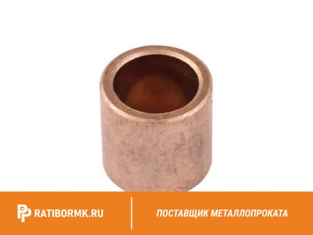 Втулка медная М1Ф ГОСТ 859-2014